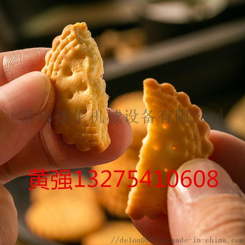 小型餅干生產(chǎn)線 自動(dòng)化餅干生產(chǎn)線 曲奇餅干生產(chǎn)線
