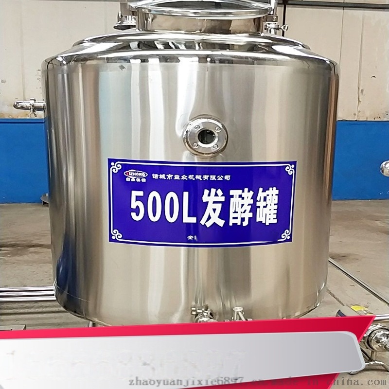 青海全套鮮牛奶加工設備，牛奶加工設備價格