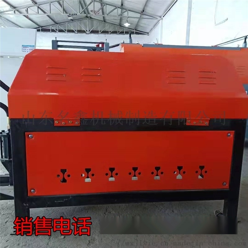 GT4-12鋼筋調直機 全自動數(shù)控液壓調直切斷機
