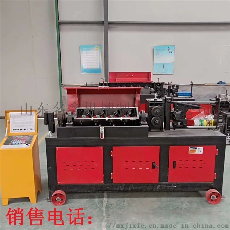 全自動(dòng)液壓調(diào)直機(jī) 可調(diào)直圓鋼螺紋鋼 數(shù)控較直機(jī)