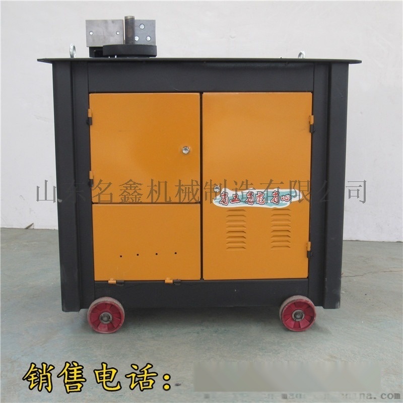 數(shù)控鋼筋彎箍機(jī) 小型折彎機(jī) 25普通彎箍機(jī)
