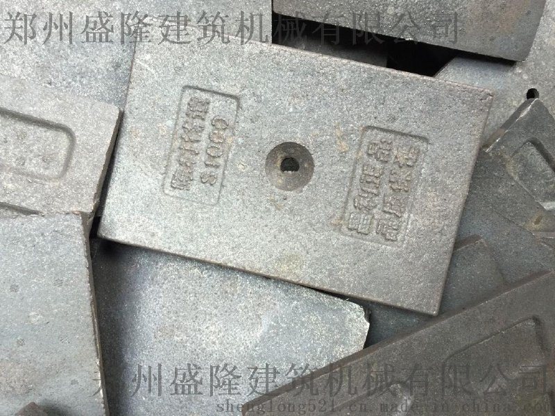 鄭州昌利攪拌機(jī)襯板刮板攪拌葉JS1000原廠配件