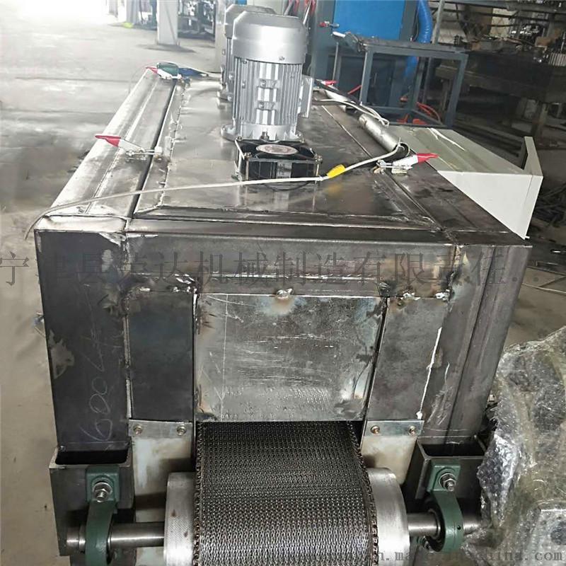 direct fired dryer網(wǎng)帶烘干機(jī)