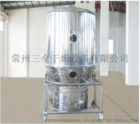GFG 醫藥，食品，飼料 沸騰干燥機