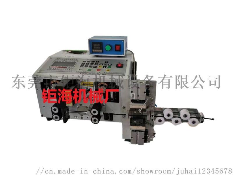 星善廠家直銷自動(dòng)按鍵組裝機(jī),廠家直銷自動(dòng)按鍵組裝生產(chǎn)線