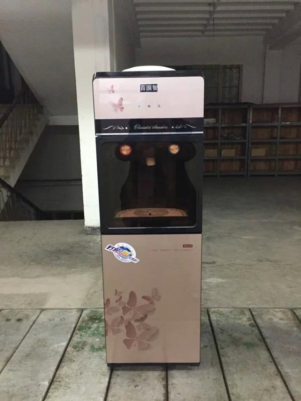 百?lài)?guó)智、818、碎水機(jī)