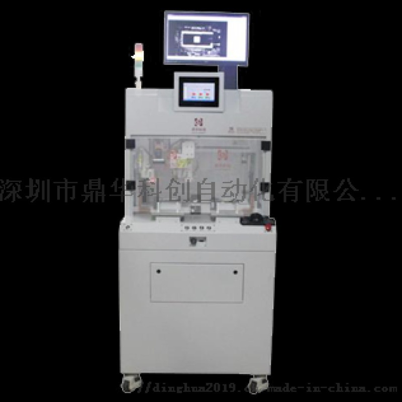 視覺全自動拖焊機(jī)|視覺全自動焊錫機(jī)|鼎華科創(chuàng)