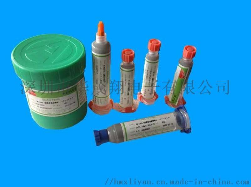 精密點(diǎn)膠針筒噴錫噴印噴射錫膏