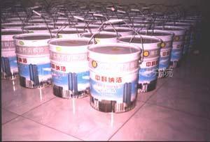 水性環(huán)保納米涂料
