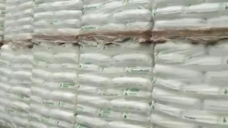 POE 韓國(guó)LG化學(xué) LC100用于鞋底 電線電纜