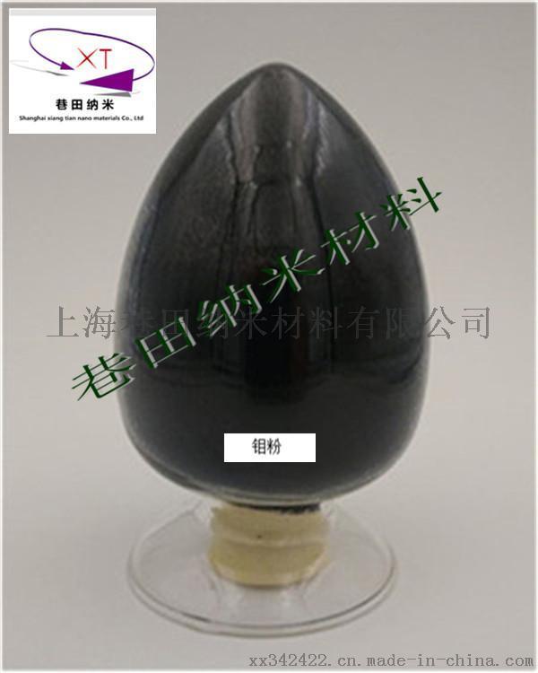 上海納米鉍粉,微米鉍粉,超細(xì)鉍粉