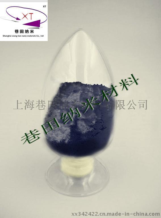 超細(xì)釩粉,微米釩粉,球形釩粉,不規(guī)則釩粉,釩粉