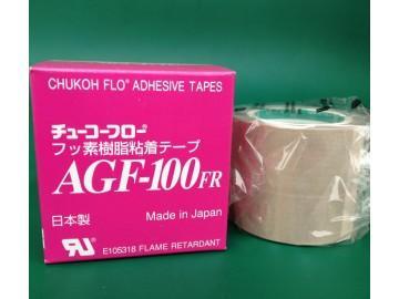 AGF-100FR原裝  規格：0.13MM*38MM*10M