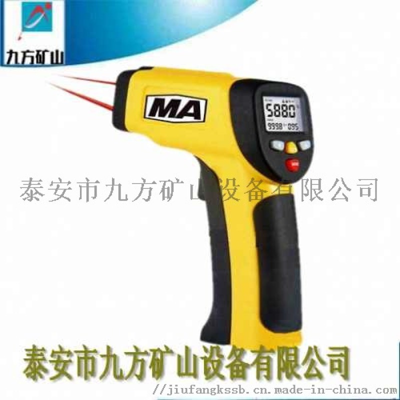 礦用紅外測(cè)溫儀廠家