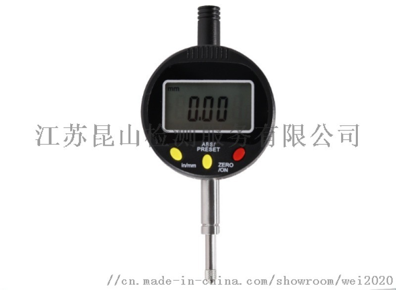 百分表校準(zhǔn)檢測出證書