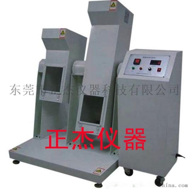 手機雙滾筒跌落試驗機，電子產品跌落試驗機，滾筒跌落機