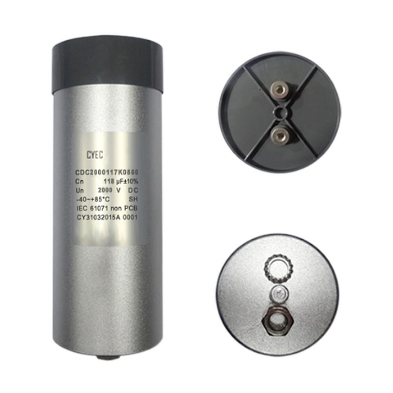 胸部  冷熱溫噴護(hù)膚儀電容器定制CDC 118uF/2000VDC