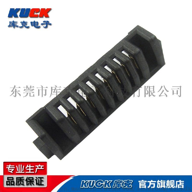 筆記本連接器A09F母座4-10Pin單面 間距2mmPH刀片式互連雙觸點
