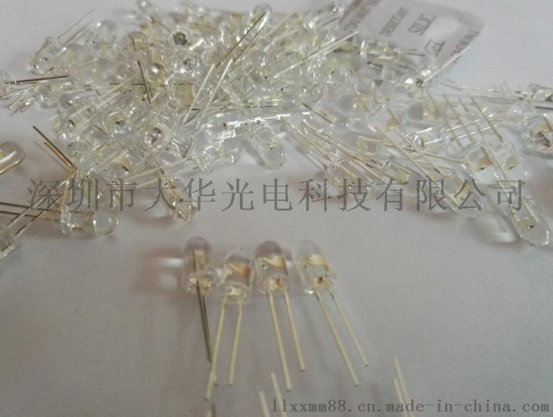 850NM紅外線led發射管