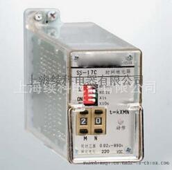 廠家批發(fā)SS-17B/17C/21A/21B高精度時間繼電器 續(xù)科電器供應(yīng)