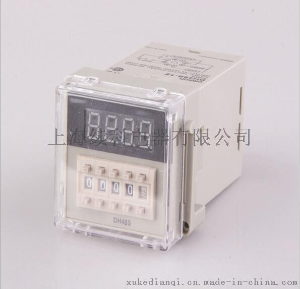 廠家批發(fā)供應(yīng)數(shù)顯時間繼電器 DH48S系列循環(huán)延時時間繼電器 續(xù)科電器品質(zhì)保證