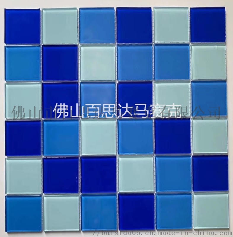 江蘇藍(lán)色游泳池水晶玻璃馬賽克瓷磚廠家價(jià)格