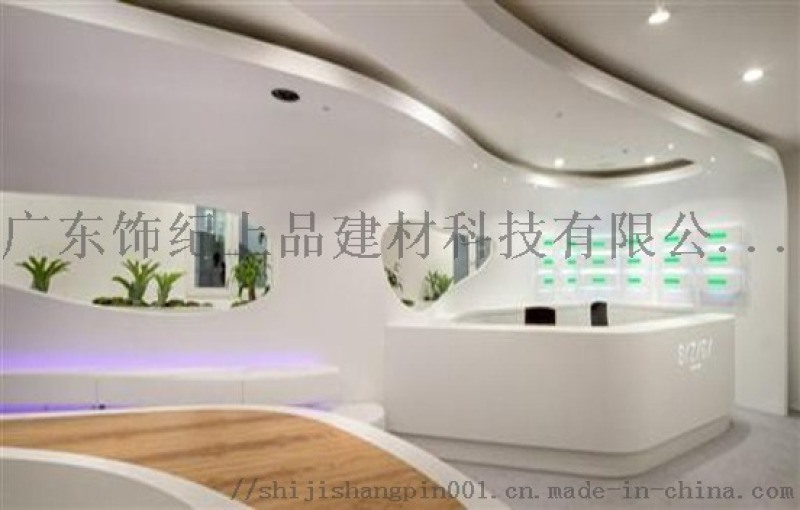 飾紀上品GRG生產(chǎn)廠家GRG構(gòu)件 設(shè)計師的理想選擇