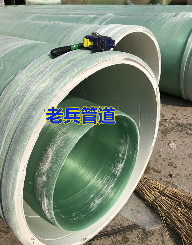 KCGC型纖維增強襯塑復合管生產(chǎn)定制供應