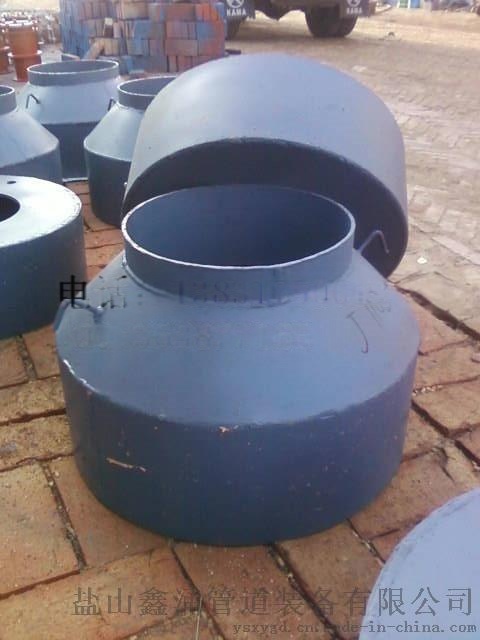亳州不銹鋼疏水收集器鑫涌牌廠家直銷(xiāo)歡迎新老顧客光顧