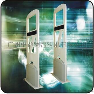 中盈rfid電子簽到系統