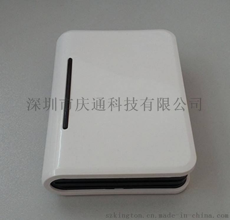慶通RF-BOOK網(wǎng)絡(luò)版讀寫器RFID停車場IC讀卡器廠家