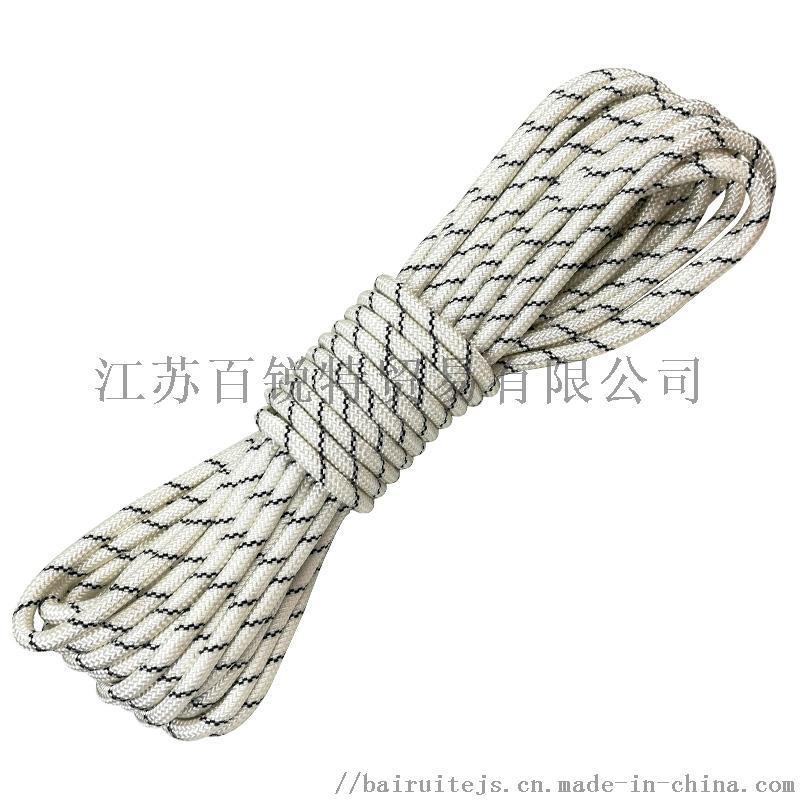 消防通用安全繩FZL-S-T16檢驗(yàn)報(bào)告3C