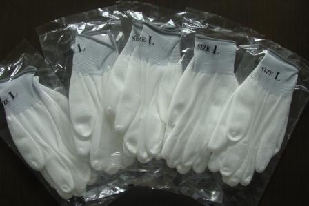 出售十三針尼龍PU膠手套涂掌手套/無(wú)塵手套