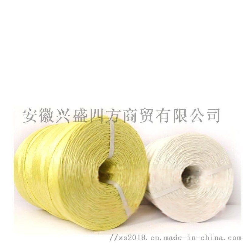 泉翔廠家直銷臨洮縣打捆繩打包繩捆草繩