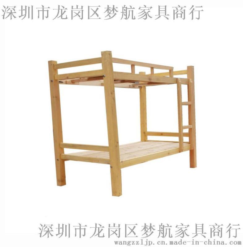 工廠定制雙層拖管班學(xué)生床 優(yōu)質(zhì)學(xué)生上下鋪床