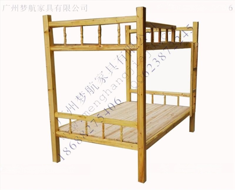 成人雙層床兒童 實木雙層床 雙層床學(xué)生雙層床