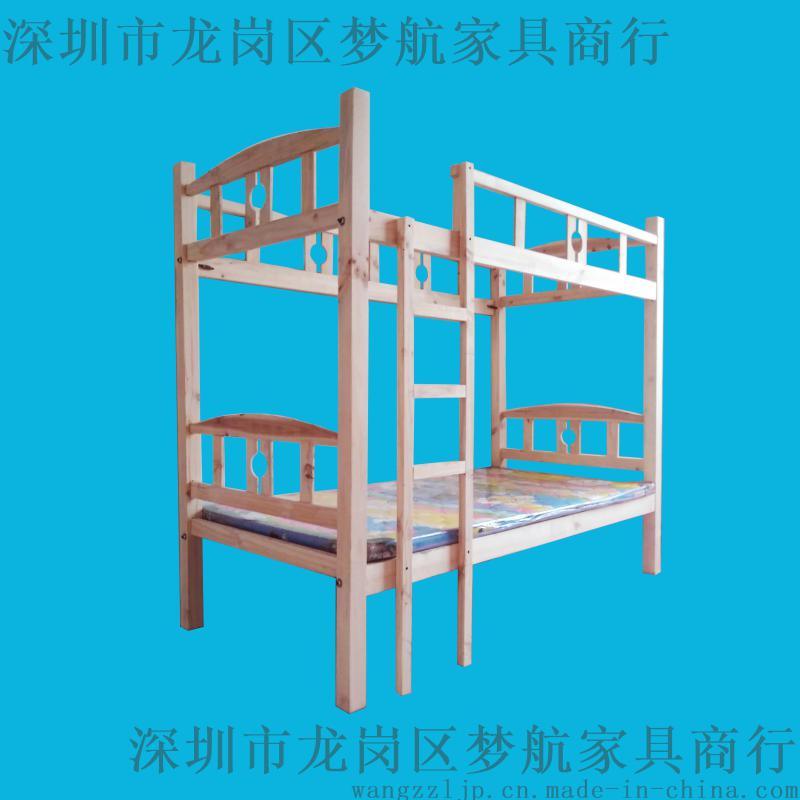 青年旅館雙層床成人上下床高低子母床學(xué)生兩層床定制批發(fā)