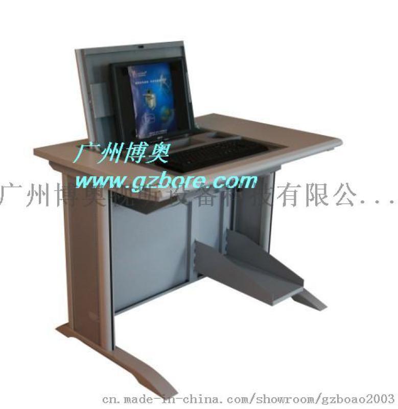 博奧鋼木液晶屏翻轉(zhuǎn)電腦桌 手動學(xué)生  翻轉(zhuǎn)桌